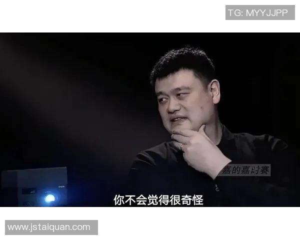 姚明持有股份的企业发展现状与未来潜力分析