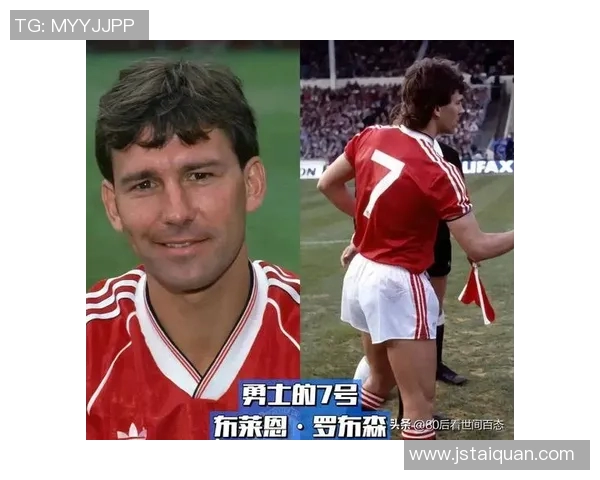 足球明星背后的号码故事与传奇意义探讨 足球明星背后的号码故事与传奇意义探讨