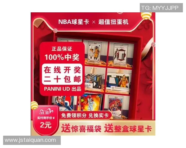 探索足球明星卡包的魅力与价值,开启你的收藏之旅 探索足球明星卡包的魅力与价值,开启你的收藏之旅