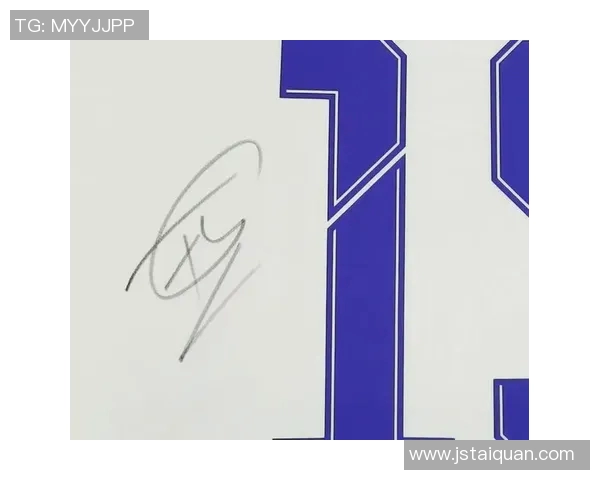 珍藏足球明星签名图片的魅力与价值探讨 珍藏足球明星签名图片的魅力与价值探讨