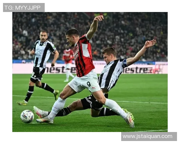 AC米兰11号足球明星的辉煌历程与未来展望解析 AC米兰11号足球明星的辉煌历程与未来展望解析