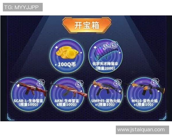 足球明星特效音乐推荐全攻略助你提升观赛体验与激情氛围 足球明星特效音乐推荐全攻略助你提升观赛体验与激情氛围