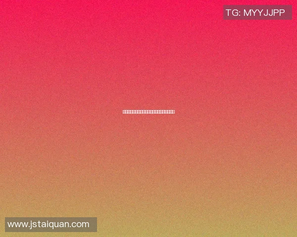 卤蛋篮球明星的传奇之路与不为人知的成长故事