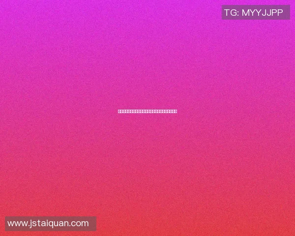 与篮球巨星同框的男明星们展现魅力与风采的精彩瞬间