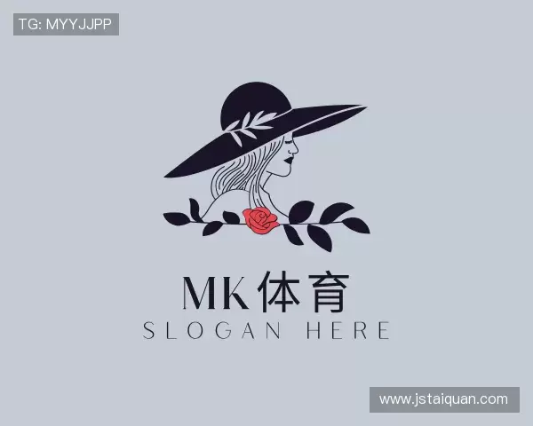 关于MK体育